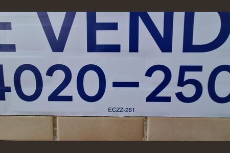 Apartamento à venda com 88m², 2 quartos e 1 vaga Apartamento à venda com 88m², 2 quartos e 1 vagaCódigo plaquinha ECZZ-261