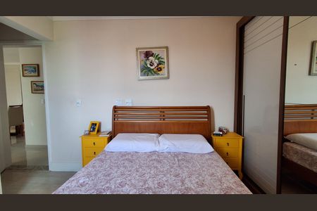 Apartamento à venda com 88m², 2 quartos e 1 vaga Apartamento à venda com 88m², 2 quartos e 1 vagaSuíte