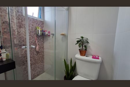 Apartamento à venda com 88m², 2 quartos e 1 vaga Apartamento à venda com 88m², 2 quartos e 1 vagaBanheiro Suíte