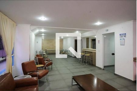 Apartamento à venda com 88m², 2 quartos e 1 vaga Apartamento à venda com 88m², 2 quartos e 1 vagaÁrea Comum