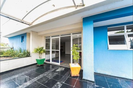 Apartamento à venda com 88m², 2 quartos e 1 vaga Apartamento à venda com 88m², 2 quartos e 1 vagaÁrea Comum