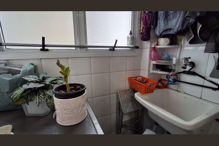 Apartamento à venda com 88m², 2 quartos e 1 vaga Apartamento à venda com 88m², 2 quartos e 1 vagaÁrea de Serviço