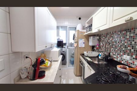 Apartamento à venda com 88m², 2 quartos e 1 vaga Apartamento à venda com 88m², 2 quartos e 1 vagaCozinha