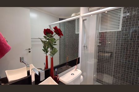 Apartamento à venda com 88m², 2 quartos e 1 vaga Apartamento à venda com 88m², 2 quartos e 1 vagaBanheiro Social