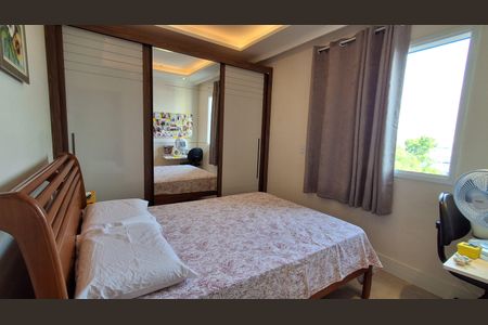 Apartamento à venda com 88m², 2 quartos e 1 vaga Apartamento à venda com 88m², 2 quartos e 1 vagaSuíte