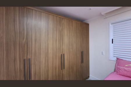 Apartamento à venda com 88m², 2 quartos e 1 vaga Apartamento à venda com 88m², 2 quartos e 1 vagaQuarto