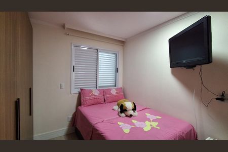 Apartamento à venda com 88m², 2 quartos e 1 vaga Apartamento à venda com 88m², 2 quartos e 1 vagaQuarto
