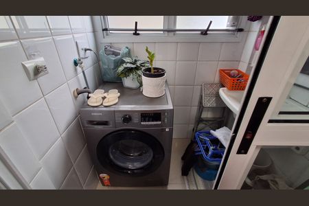 Apartamento à venda com 88m², 2 quartos e 1 vaga Apartamento à venda com 88m², 2 quartos e 1 vagaÁrea de Serviço