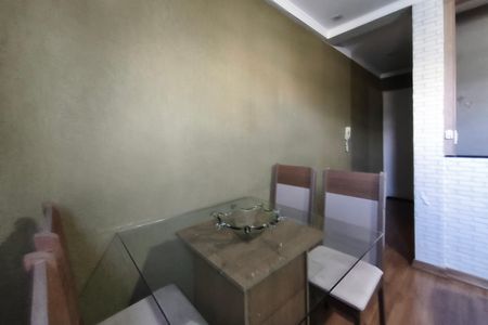 Sala de apartamento para alugar com 2 quartos, 58m² em Parque Residencial Vila União, Campinas