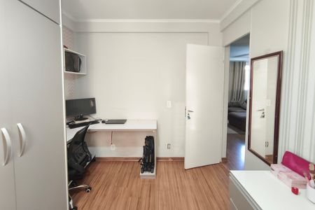 Quarto 1 de apartamento para alugar com 2 quartos, 58m² em Parque Residencial Vila União, Campinas