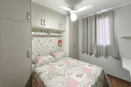 Apartamento à venda com 58m², 2 quartos e 1 vaga Apartamento à venda com 58m², 2 quartos e 1 vagaQuarto 2