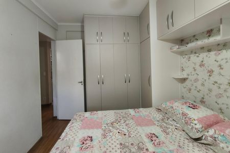 Apartamento à venda com 58m², 2 quartos e 1 vaga Apartamento à venda com 58m², 2 quartos e 1 vagaQuarto 2