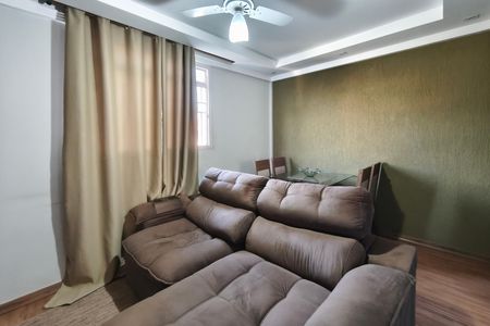 Apartamento à venda com 58m², 2 quartos e 1 vaga Apartamento à venda com 58m², 2 quartos e 1 vagaSala