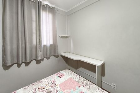 Apartamento à venda com 58m², 2 quartos e 1 vaga Apartamento à venda com 58m², 2 quartos e 1 vagaQuarto 2