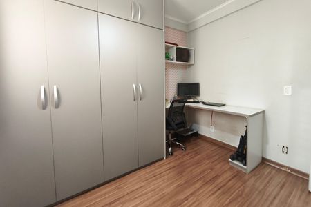 Apartamento à venda com 58m², 2 quartos e 1 vaga Apartamento à venda com 58m², 2 quartos e 1 vagaQuarto 1