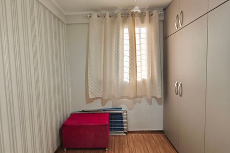 Apartamento à venda com 58m², 2 quartos e 1 vaga Apartamento à venda com 58m², 2 quartos e 1 vagaQuarto 1