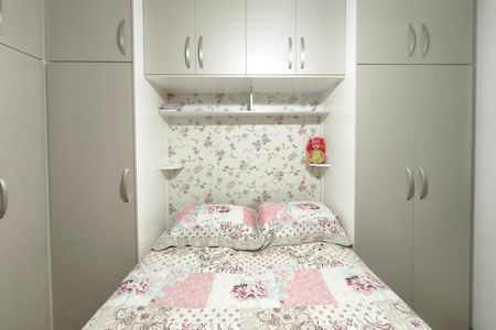 Quarto 2 de apartamento para alugar com 2 quartos, 58m² em Parque Residencial Vila União, Campinas