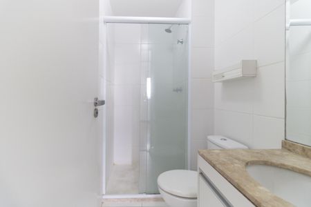Apartamento à venda com 61m², 2 quartos e 1 vagaBanheiro Social 