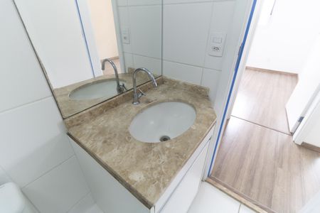 Apartamento à venda com 61m², 2 quartos e 1 vagaBanheiro Social 