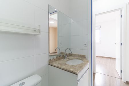 Apartamento à venda com 61m², 2 quartos e 1 vagaBanheiro Social 