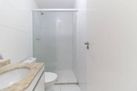 Apartamento à venda com 61m², 2 quartos e 1 vagaBanheiro da Suíte