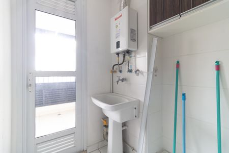 Apartamento à venda com 61m², 2 quartos e 1 vagaLavanderia