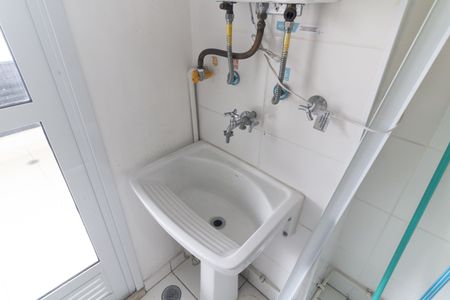 Apartamento à venda com 61m², 2 quartos e 1 vagaLavanderia