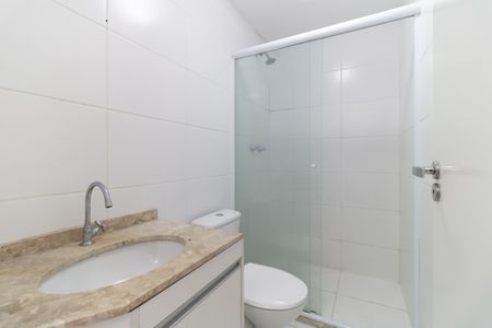 Apartamento à venda com 61m², 2 quartos e 1 vagaBanheiro da Suíte