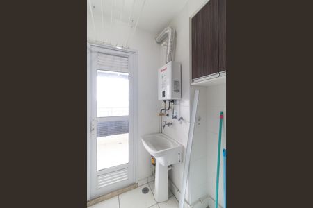Apartamento à venda com 61m², 2 quartos e 1 vagaLavanderia