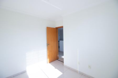 Apartamento para alugar com 42m², 2 quartos e 1 vaga Apartamento para alugar com 42m², 2 quartos e 1 vagaQuarto 1