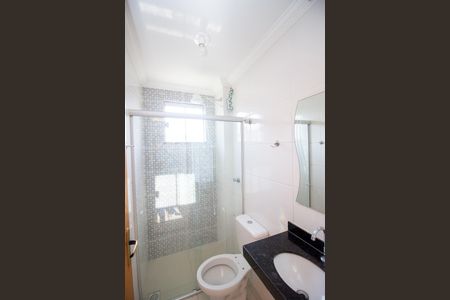 Apartamento para alugar com 42m², 2 quartos e 1 vaga Apartamento para alugar com 42m², 2 quartos e 1 vagaBanheiro Social