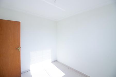 Apartamento para alugar com 42m², 2 quartos e 1 vaga Apartamento para alugar com 42m², 2 quartos e 1 vagaQuarto 2