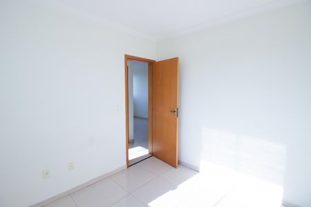 Apartamento para alugar com 42m², 2 quartos e 1 vaga Apartamento para alugar com 42m², 2 quartos e 1 vagaQuarto 2