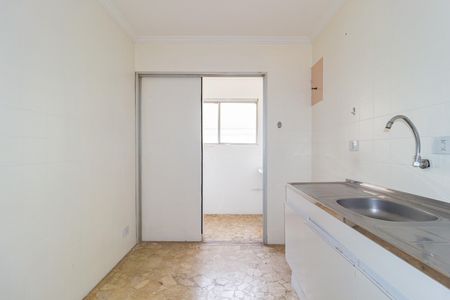 Apartamento à venda com 50m², 1 quarto e 1 vaga Apartamento à venda com 50m², 1 quarto e 1 vagaCozinha