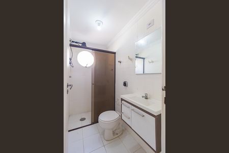 Apartamento à venda com 50m², 1 quarto e 1 vaga Apartamento à venda com 50m², 1 quarto e 1 vagaBanheiro