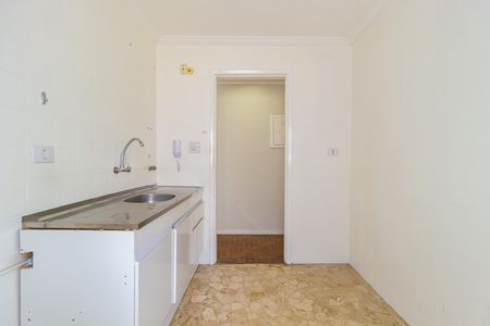 Apartamento à venda com 50m², 1 quarto e 1 vaga Apartamento à venda com 50m², 1 quarto e 1 vagaCozinha