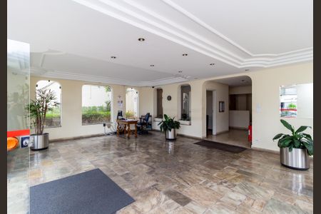 Apartamento à venda com 50m², 1 quarto e 1 vaga Apartamento à venda com 50m², 1 quarto e 1 vagaHall social