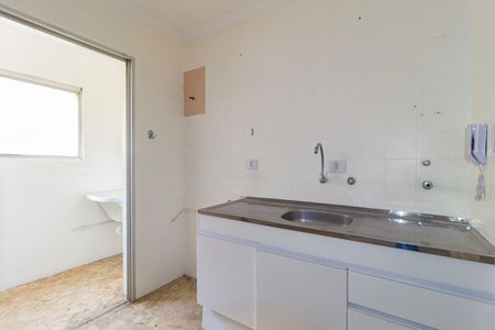 Apartamento à venda com 50m², 1 quarto e 1 vaga Apartamento à venda com 50m², 1 quarto e 1 vagaCozinha