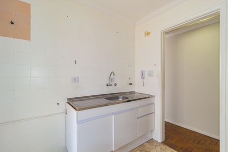 Apartamento à venda com 50m², 1 quarto e 1 vaga Apartamento à venda com 50m², 1 quarto e 1 vagaCozinha