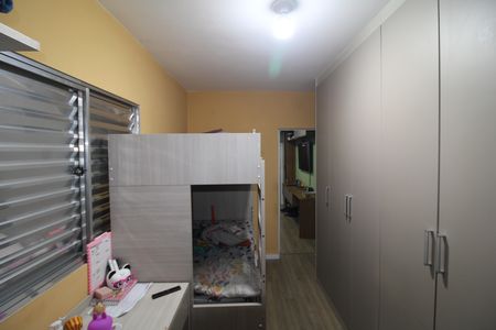 Casa à venda com 600m², 2 quartos e 2 vagasQuarto 2