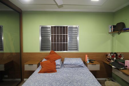 Casa à venda com 600m², 2 quartos e 2 vagasQuarto 1