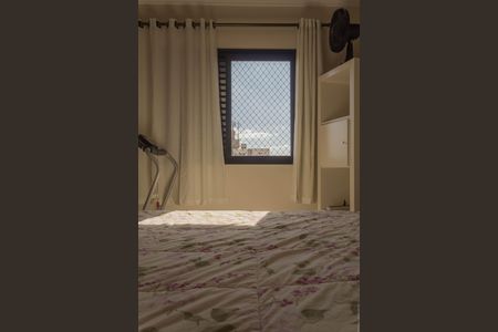 Apartamento para alugar com 72m², 2 quartos e 2 vagas Apartamento para alugar com 72m², 2 quartos e 2 vagasSuíte 1