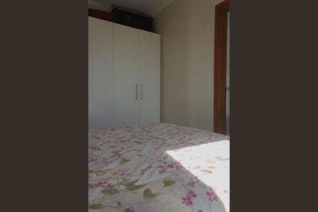Apartamento para alugar com 72m², 2 quartos e 2 vagas Apartamento para alugar com 72m², 2 quartos e 2 vagasSuíte 1