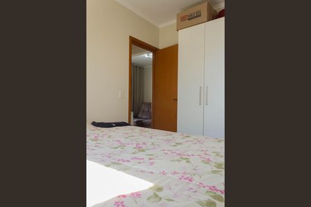 Suíte 1 de apartamento para alugar com 2 quartos, 72m² em Baeta Neves, São Bernardo do Campo
