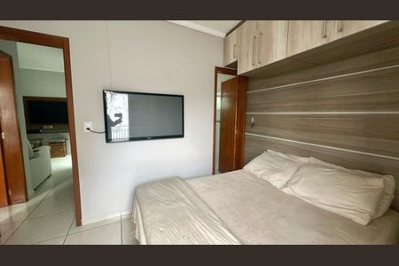 Apartamento à venda com 110m², 2 quartos e 1 vaga Apartamento à venda com 110m², 2 quartos e 1 vagaQuarto 2