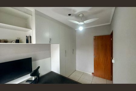 Apartamento à venda com 110m², 2 quartos e 1 vaga Apartamento à venda com 110m², 2 quartos e 1 vagaQuarto 1