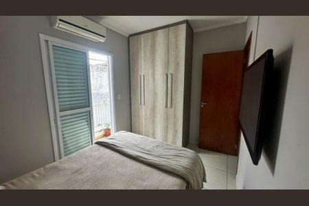 Apartamento à venda com 110m², 2 quartos e 1 vaga Apartamento à venda com 110m², 2 quartos e 1 vagaQuarto 2
