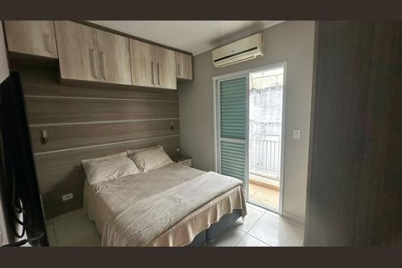 Apartamento à venda com 110m², 2 quartos e 1 vaga Apartamento à venda com 110m², 2 quartos e 1 vagaQuarto 2