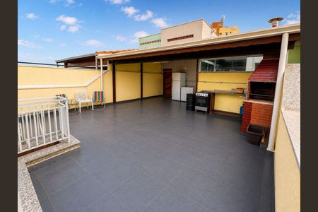 Apartamento à venda com 110m², 2 quartos e 1 vaga Apartamento à venda com 110m², 2 quartos e 1 vagaexterna