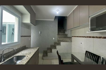 Apartamento à venda com 110m², 2 quartos e 1 vaga Apartamento à venda com 110m², 2 quartos e 1 vagaCozinha